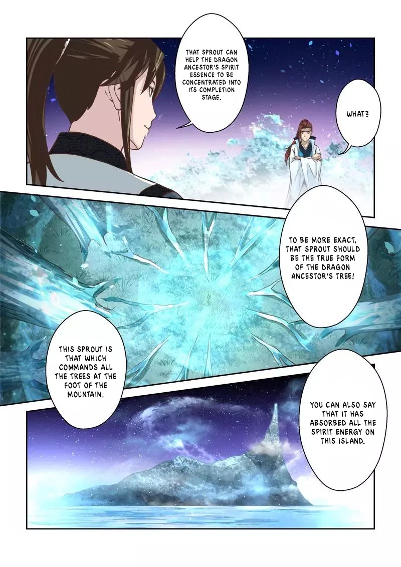 Holy Ancestor Chapter 225 4